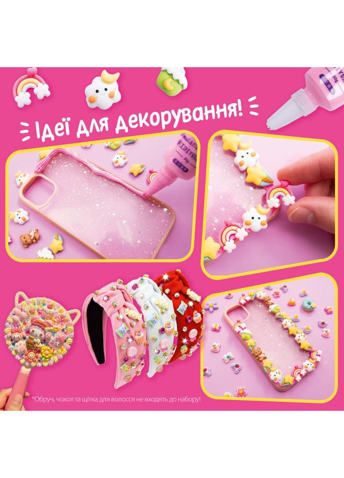 Детский набор для творчества "Сердечка микс" VT4600-04 Vladi toys (367966893)