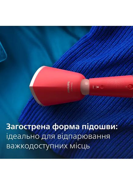 Отпариватель Series 5000 STH5020/40 Philips (363025256)