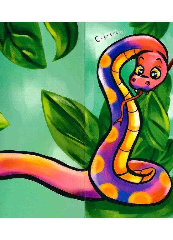 Раскладушка с преобразованием. Хвост или нос? РАНОК (370076552)