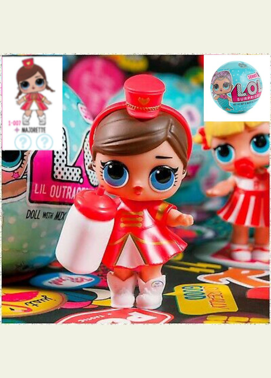 Ігровий набір Lol Surprise doll Majorette Мажорет series 1 лялька лол сюрприз серія 1 L.O.L. Surprise! (323480837)