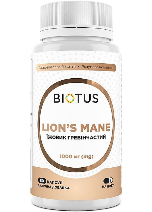 Дієтична добавка Їжовик гребінчастий" 1000 mg Lion's Mane 120шт (1480382-36006919) Biotus (368628464)
