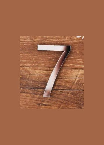 Зеркальные пластиковые наклейки цифры 8,5 см Семь 7 No Brand (302241869)