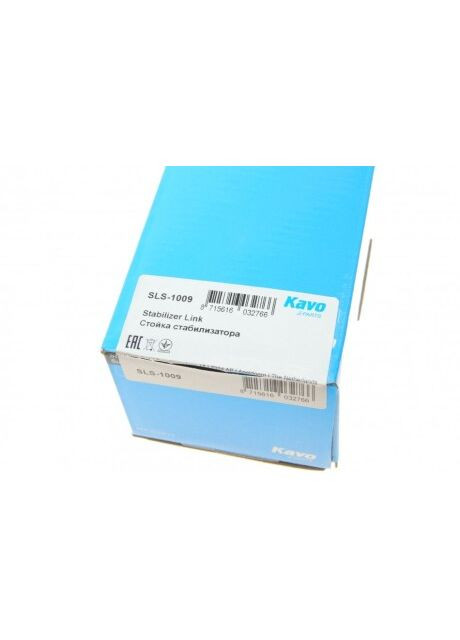 Тяга стабилизатора (переднего) Chevrolet Aveo 05 PARTS SLS-1009 RU63 No Brand (342411118)