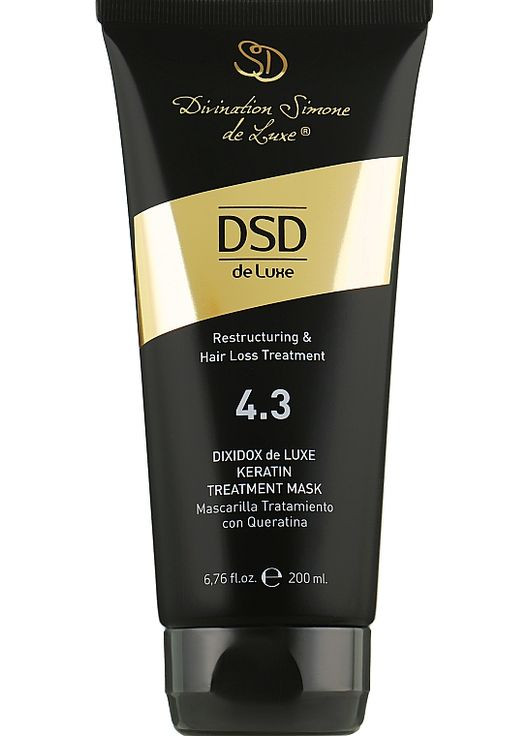 Крем DSD de Luxe (368856878)
