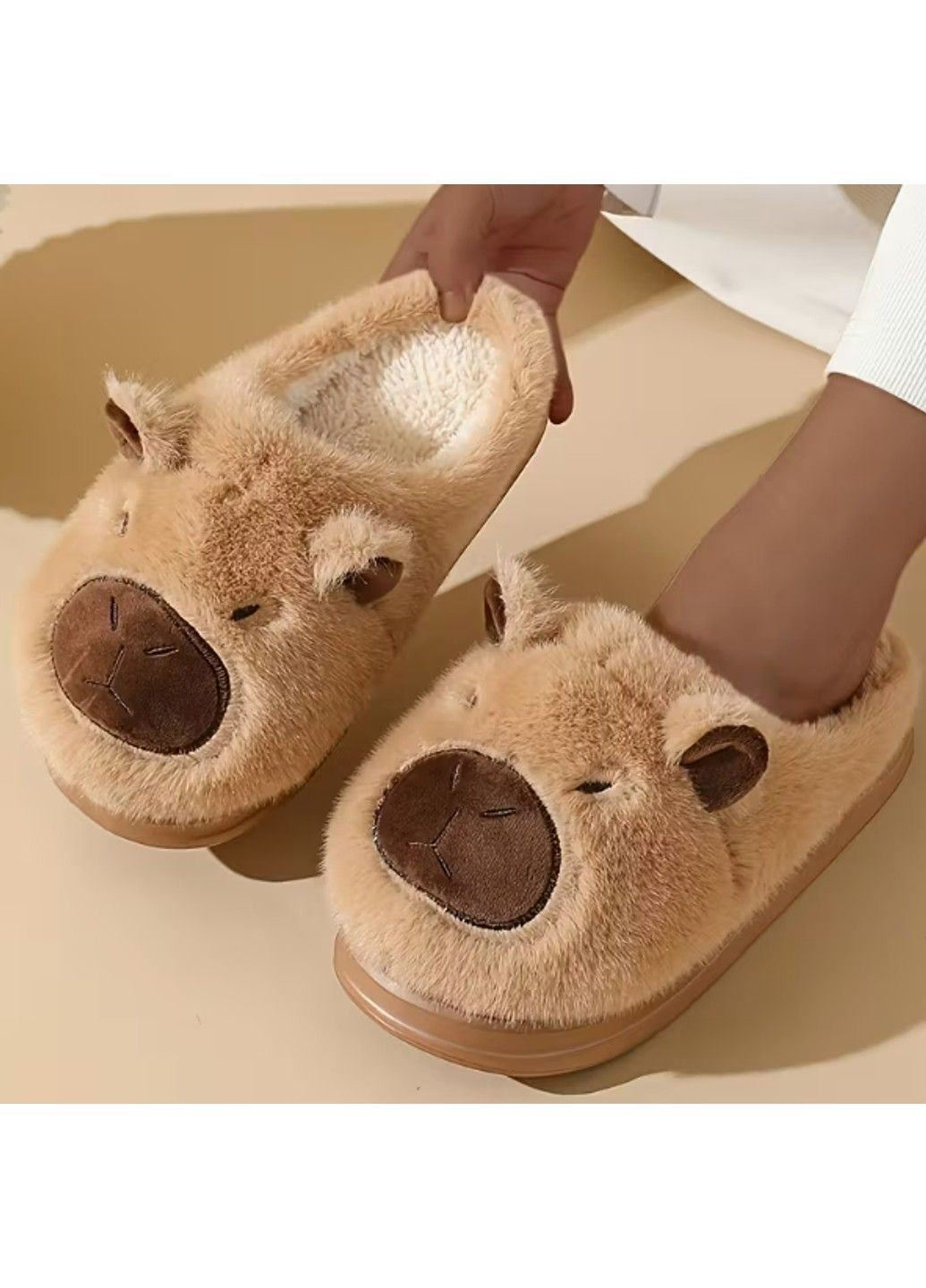 Детские домашние тёплые тапочки Капибара 22.5 см No Brand (362945948)