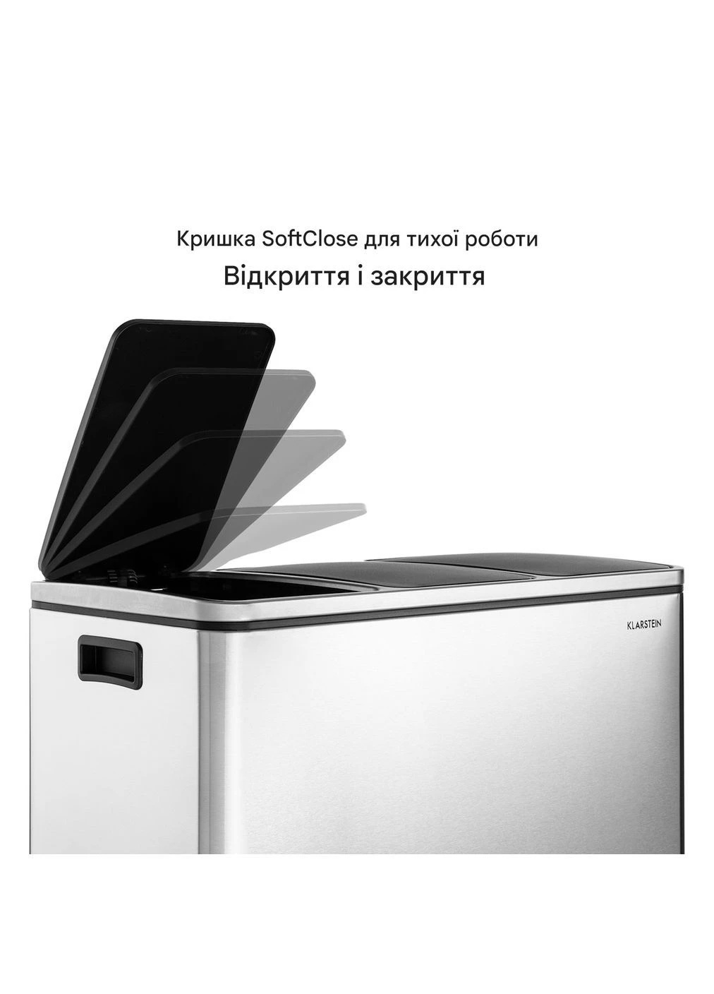 Сміттєвий бак 54 л (10033726) Klarstein Grandmaster (385604370)