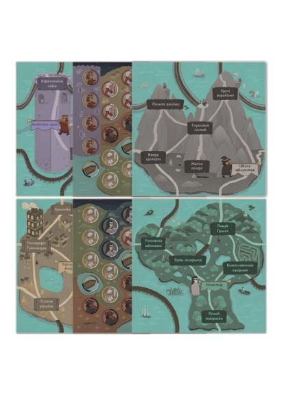 Настільна гра Games 7 Days Чотири темпераменти. Делюкс видання (Four Humours) (укр.) (CHT001UA) Games7Days Чотири темпераменти. Делюкс видання (Four Humours) (368564026)