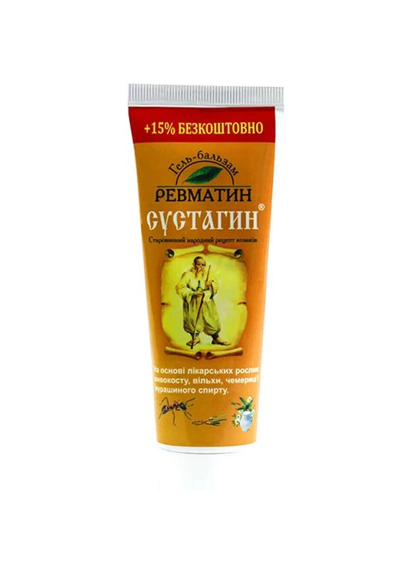 No Brand Гель-бальзам "Ревматин" с эфирным маслом мяты и окопника — Крем, (388486453)