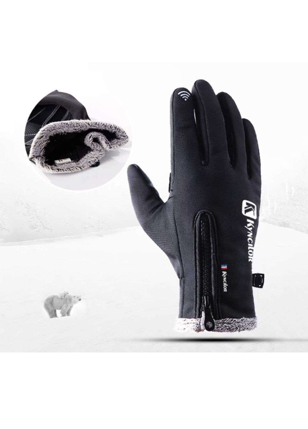 Рукавички велосипедні з сенсором для смартфона (ЗП-106-30) No Brand (370866918)