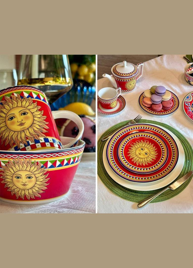 Тарілка порцелянова Sicilia "Sole" Ø27см (Сонце) Bona (365248188)