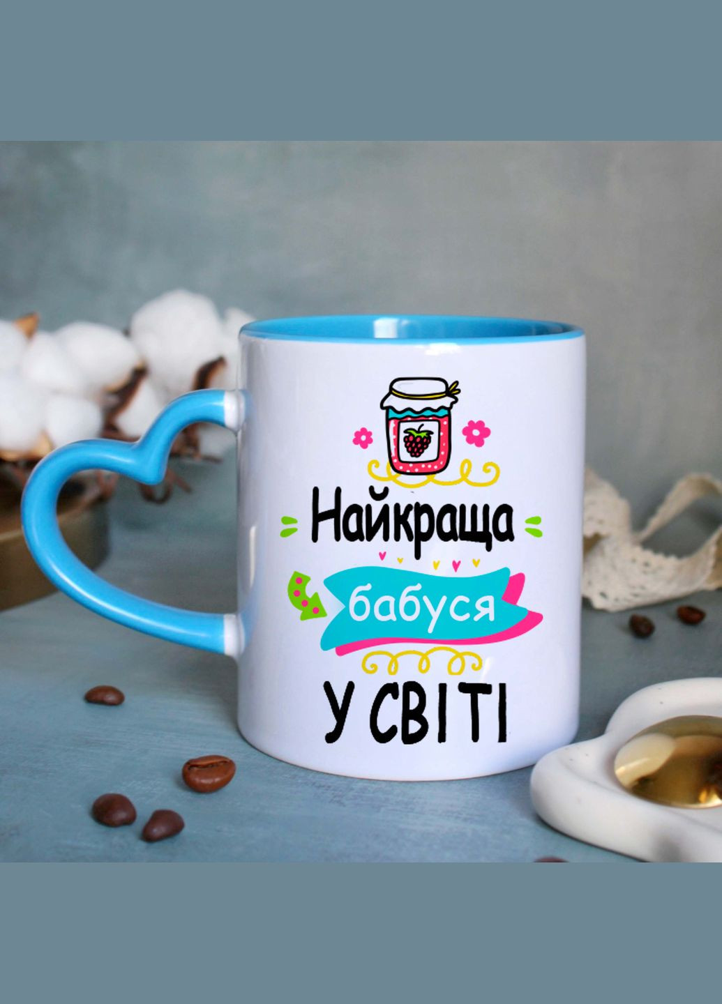 Чашка найкраща бабуся No Brand (315748338)