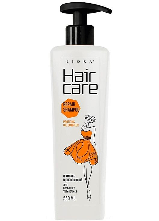 Шампунь відновлюючий для будь-якого типу волосся Hair Care Repair Shampoo 550ml (1329769-8893832) Liora (368634979)