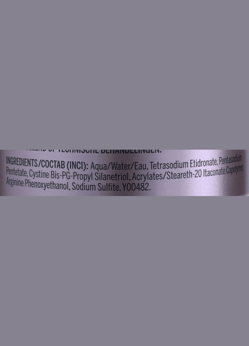 Нейтралізатор забруднення волосся Magnet Pollution Neutralizer 475ml (661635-61534) Revlon Professional (368608437)