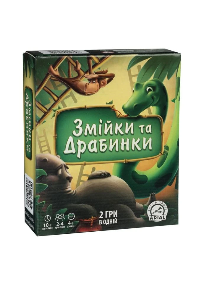 Настольная игра Змейки и лестницы 910398 на укр. языке Arial (335004789)