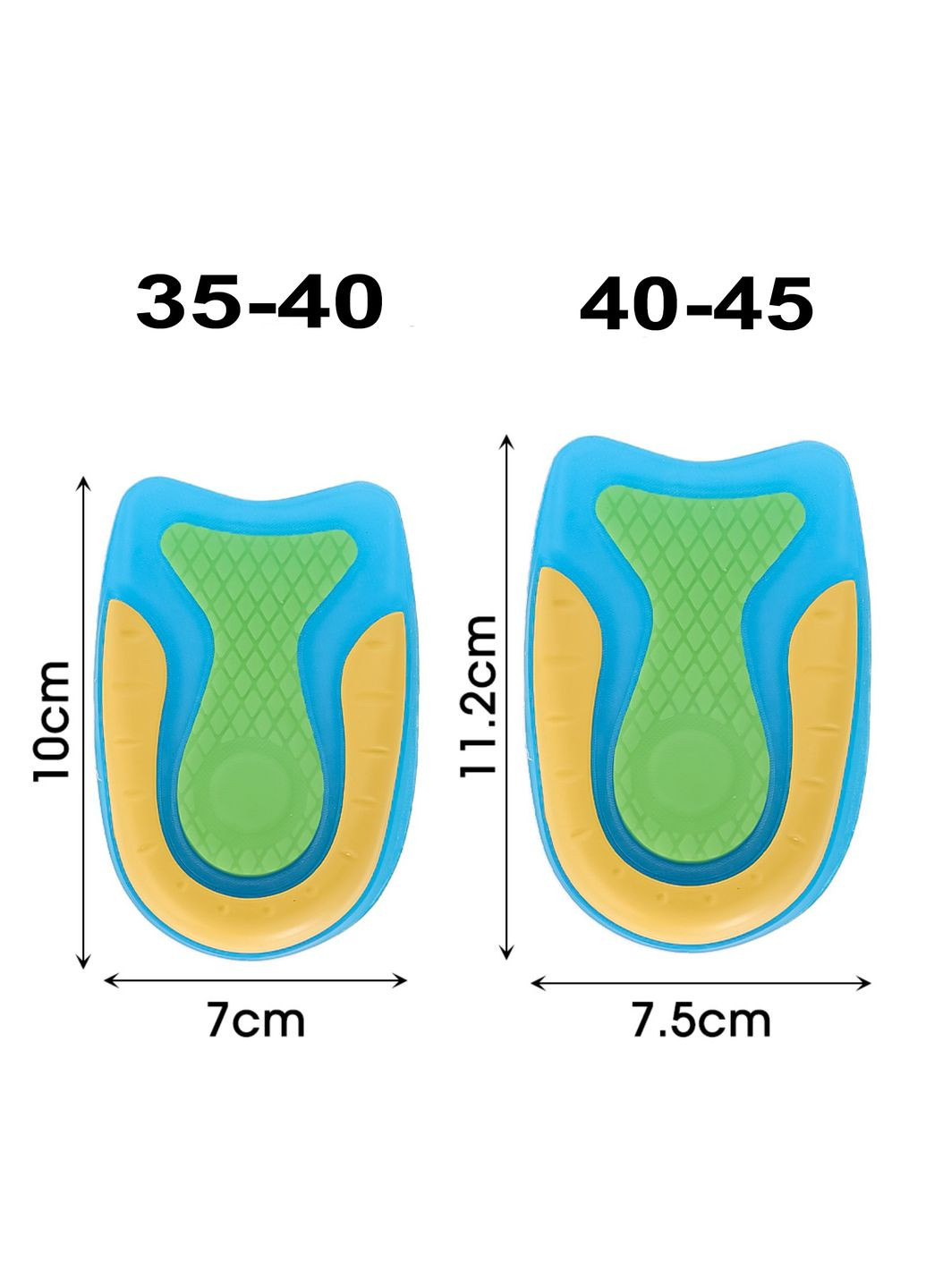 Силіконові напівустілки гелеві підп'ятники при шпорі для взуття розміру 40-45 No Brand (314872834)