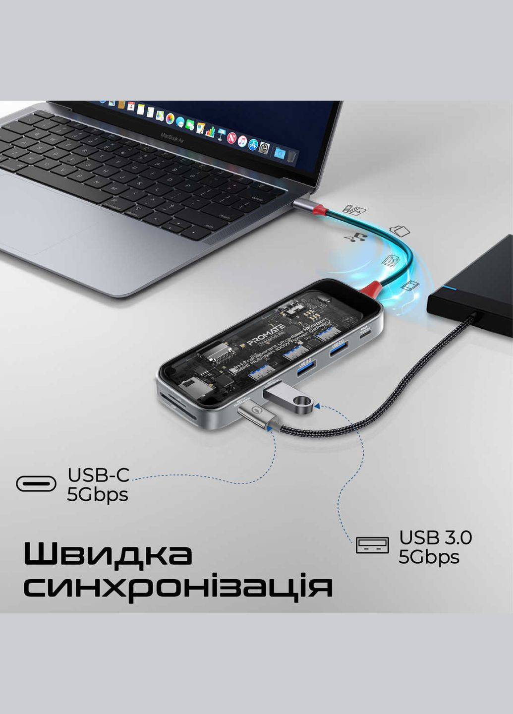 USB-хаб TransHub-Go USB Type-C 9-в-1 Grey Promate (336959316)