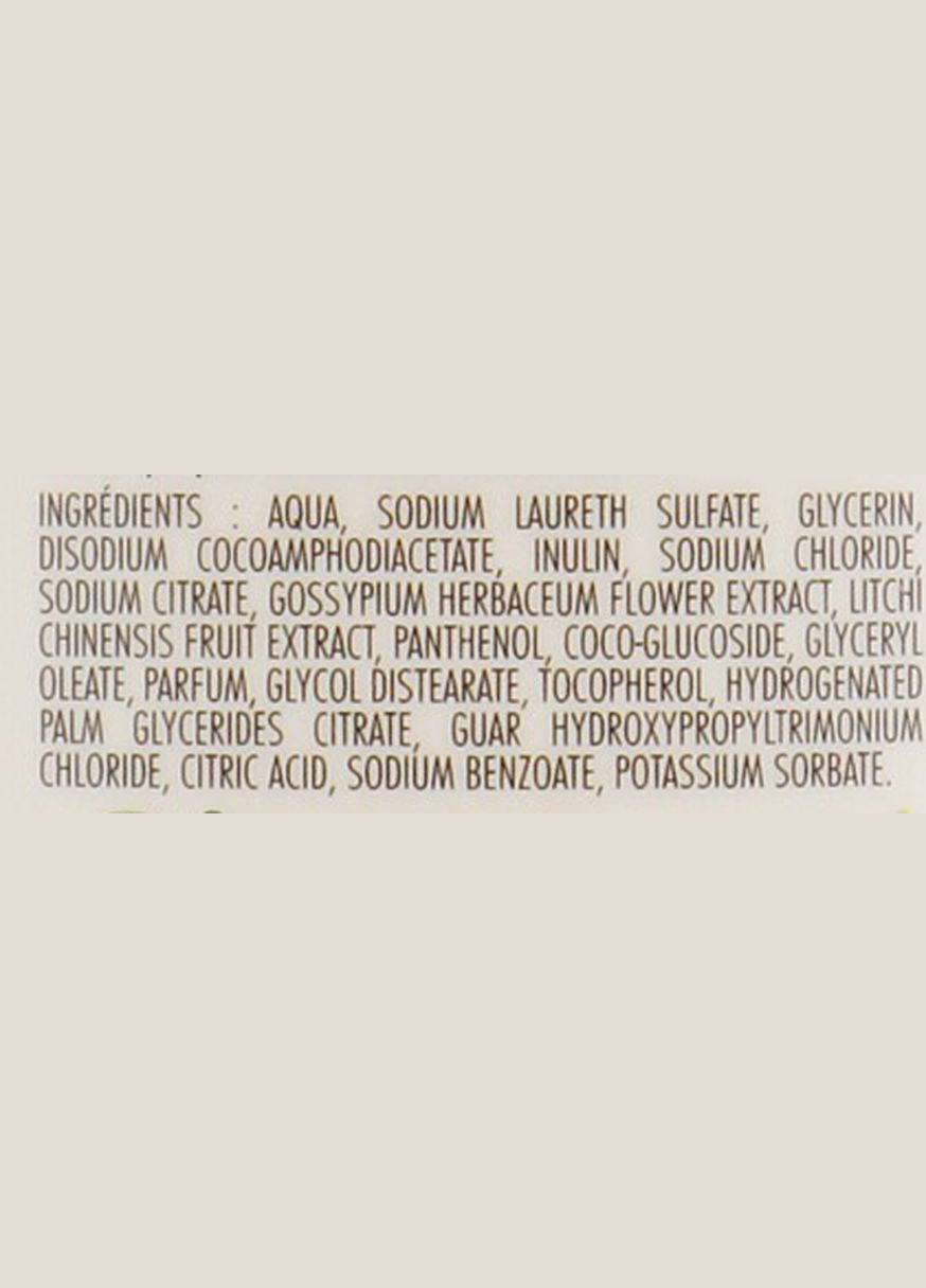 Шампунь пом'якшувальний з екстрактом лічі і квітів бавовни Shampoo 250ml (743561-69966) L'arbre Vert (368632339)