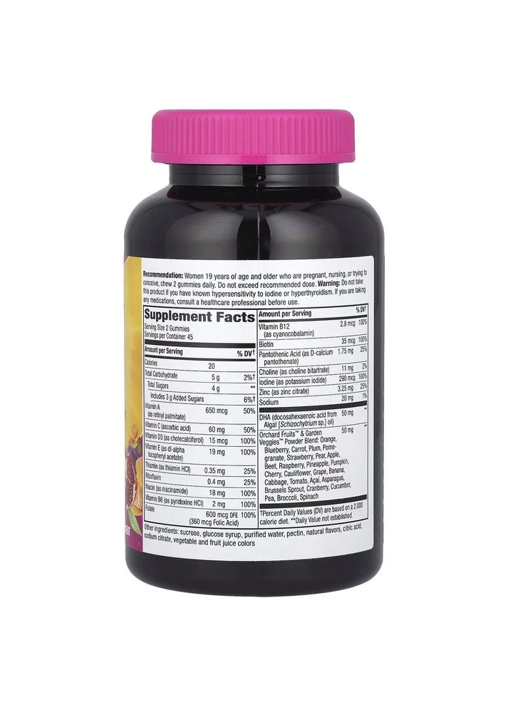 Комплекс для здоровья матери и ребенка Alive! Prenatal Multivitamin Gummy, 90 желейок Nature's Way (376166947)