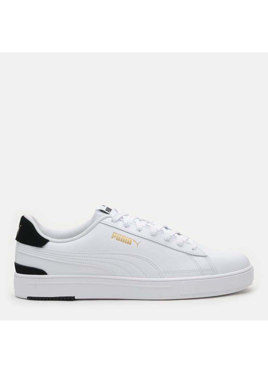 Черно-белые кеды мужские serve pro Puma