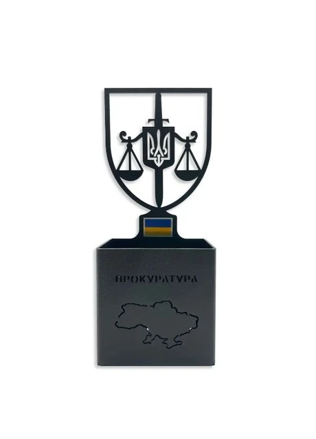 Подарункова металева підставка для канцелярії "Прокуратура України" ️ No Brand (382348735)