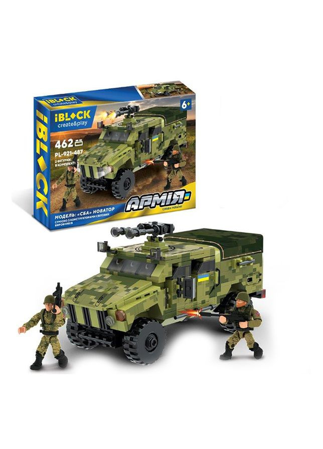Конструктор - Армія,"СБА" НОВАТОР колір різнокольоровий CB-00247168 Iblock (314890847)