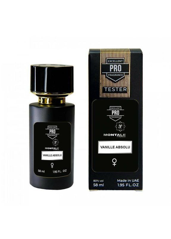 Женский восточный парфюм Vanille Absolu 58 ml No Brand (327091220)