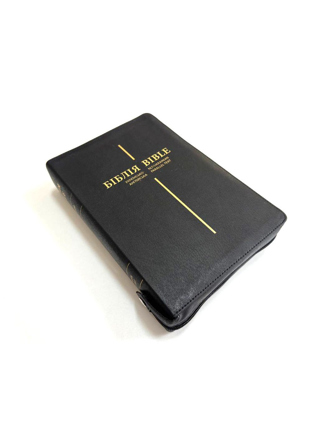 Украинско-английская Библия. Кожа, позолота, поисковые индексы, замок, черная Українське Біблійне Товариство (356511327)