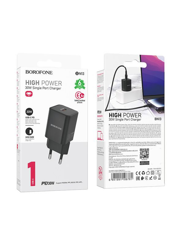 Зарядное устройство с быстрой зарядкой BN13 |1Type-C 30W| Borofone (337351544)