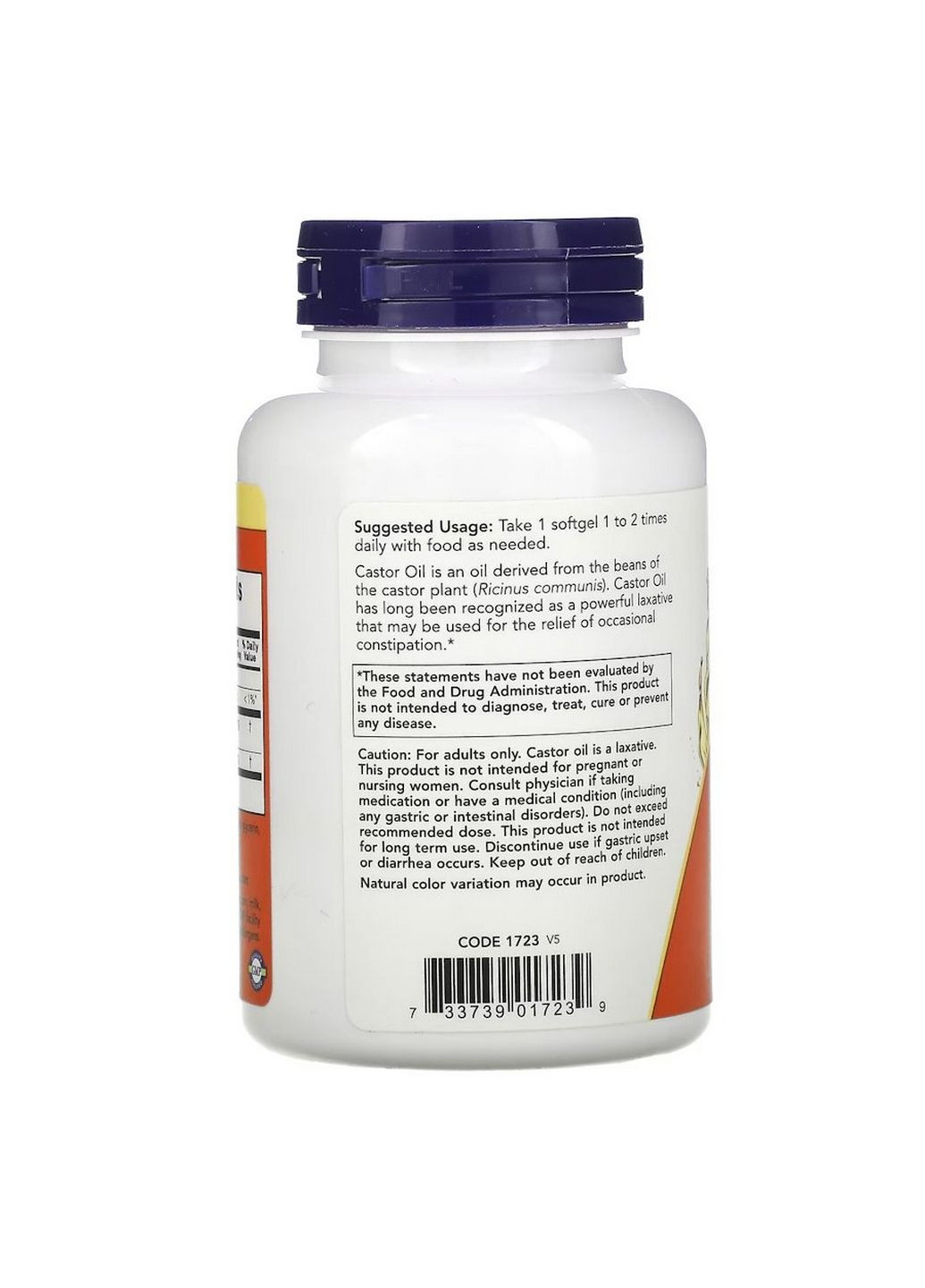 Натуральна добавка Castor Oil 650 mg, 120 капсул Now (294927101)