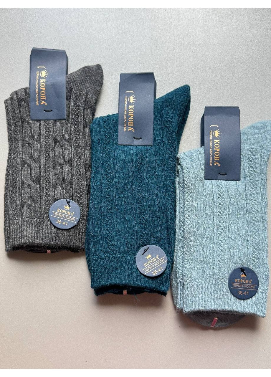 Комбинированные 3 пары шерстяные вязаные теплые и не толстые носки Корона (361856324)