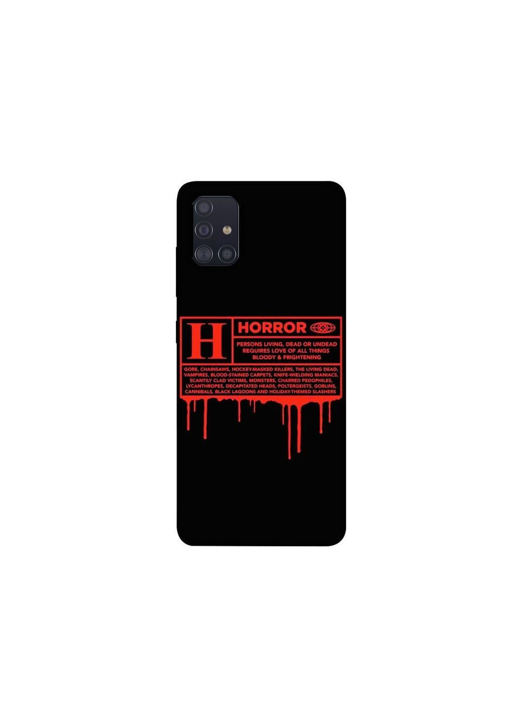 Чохол на Samsung Galaxy A51 Horror Halloween Frontalka (363888833)