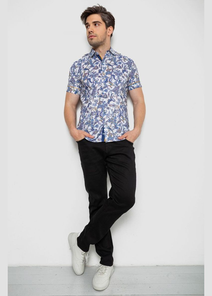 Сиреневая рубашка Ager