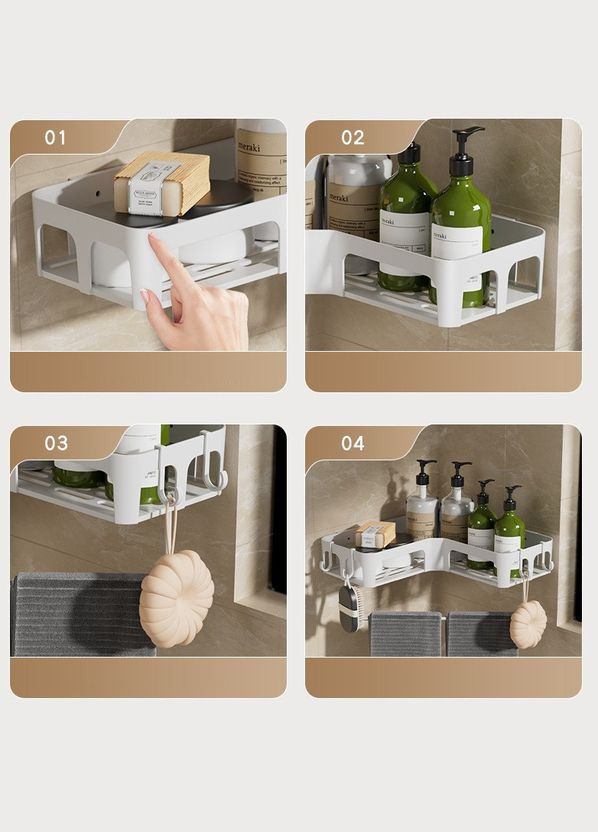 Настенная полка для хранения в ванной 24х11.9х5.2 см Белый (AN0103491) ANbeauty (365875747)