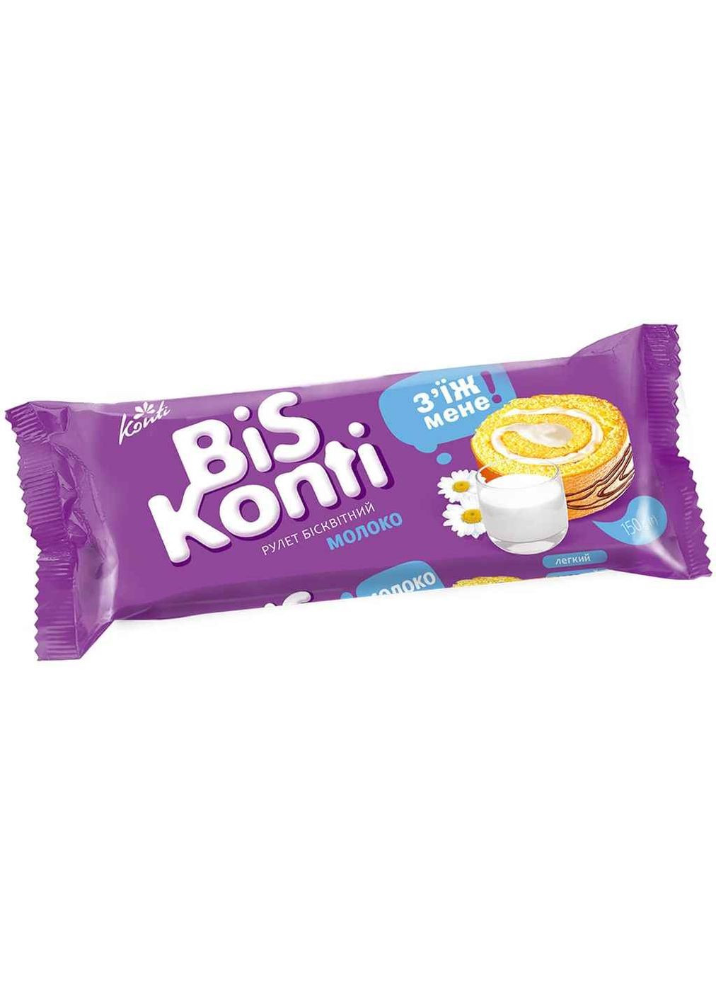 Рулет бісквітний 150г "BiSKonti" молоко Konti (364683877)