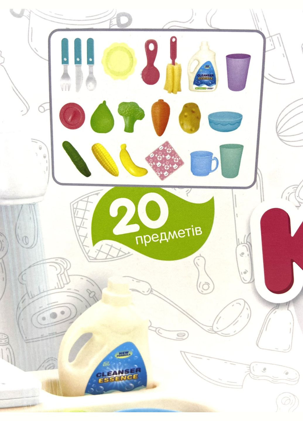 Кухня дитяча 20 предметів розмір 52*26*72 см (WD-R25) Limo Toy (301422012)