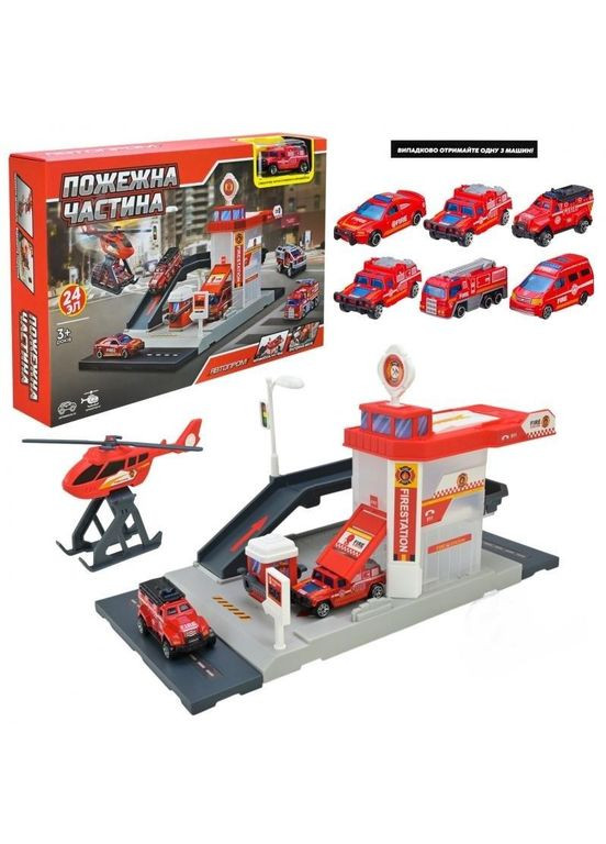 Автотрек АВТОПРОМ (362695811)