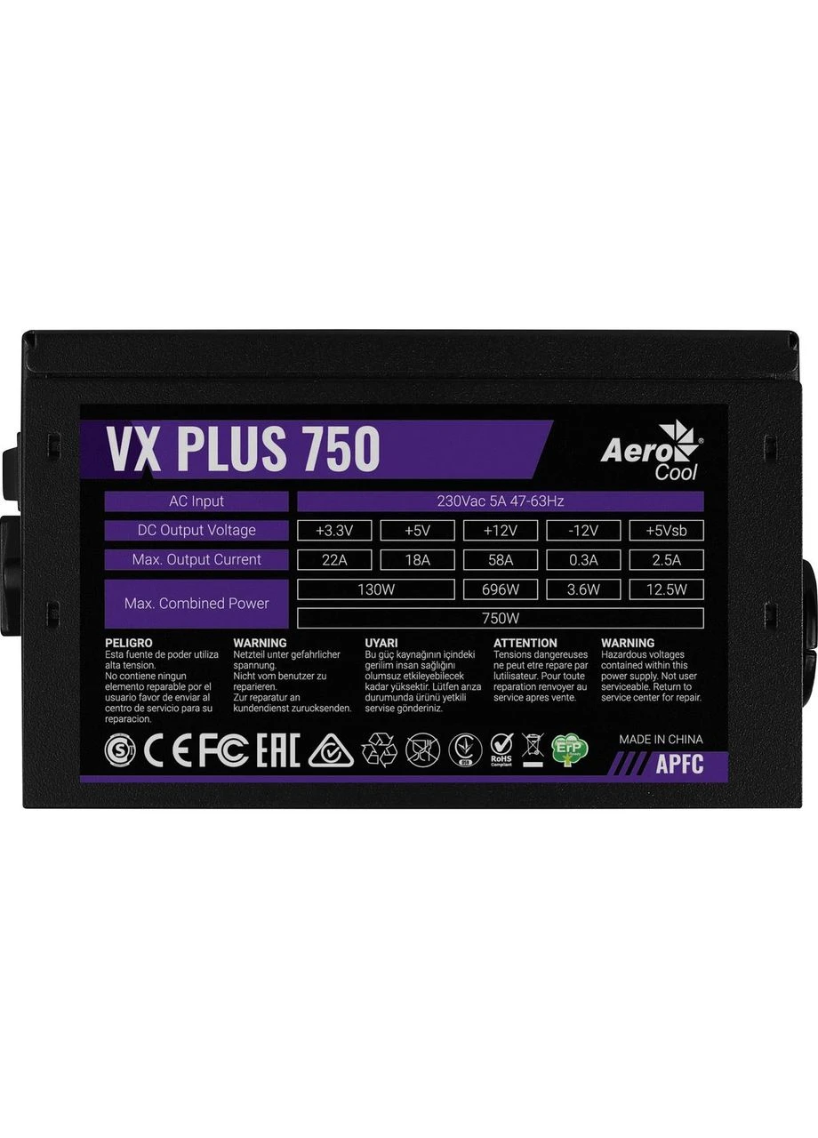 Блок питания VX Plus Stealth 750 (ACPN-VS75AEY.12) 750W Aerocool (395234729)