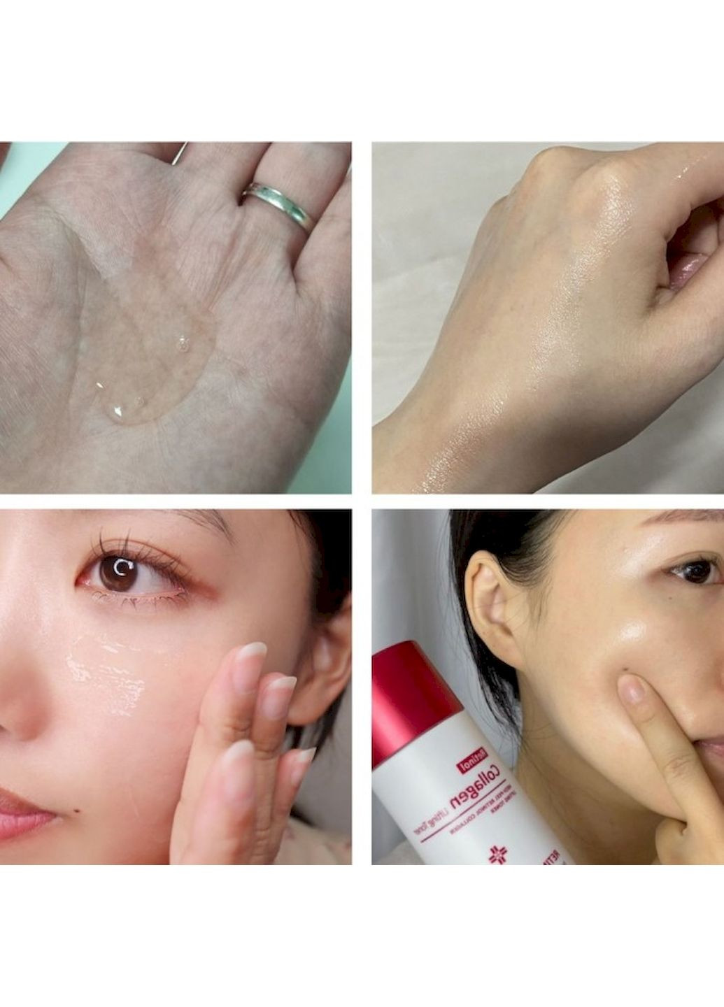 Тонік омолоджуючий RETINOL COLLAGEN LIFTING TONER з ретинолом і колагеном, 150 мл Medi Peel (260600321)