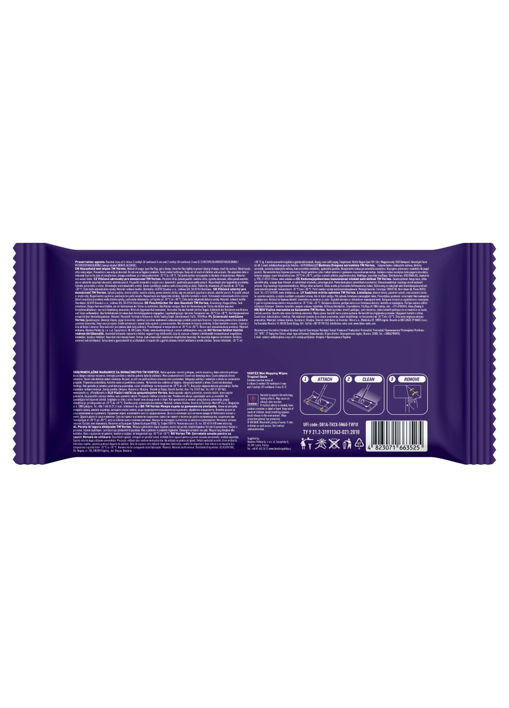 Хозяйственные влажные напольные салфетки «Tropical Spa» 15 шт Vortex (303207411)