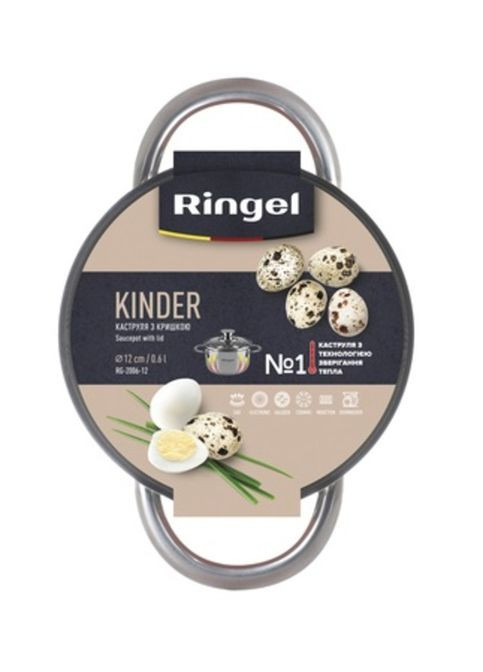 Каструля Kinder Каструля 12 см (0.6 л) з кришкою (RG-2006-12) Ringel (107629154)