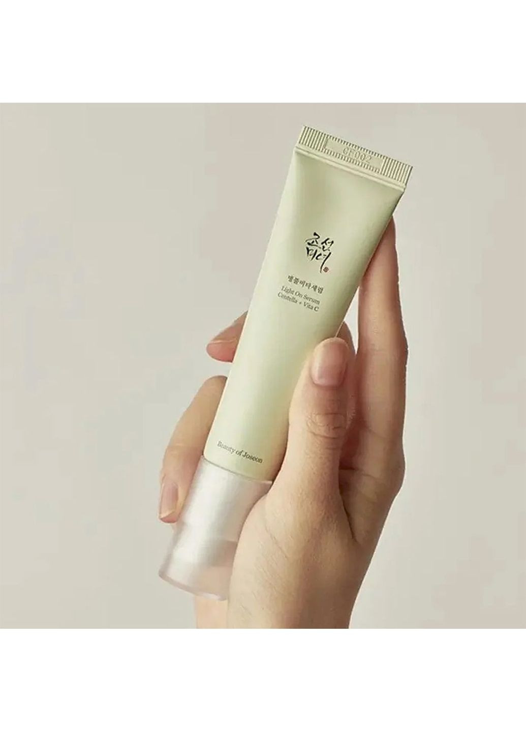 Освітлююча сироватка Centella Asiatica Vita Serum з вітаміном С та Центелою Азіатською, 10 мл Beauty of Joseon (294222917)