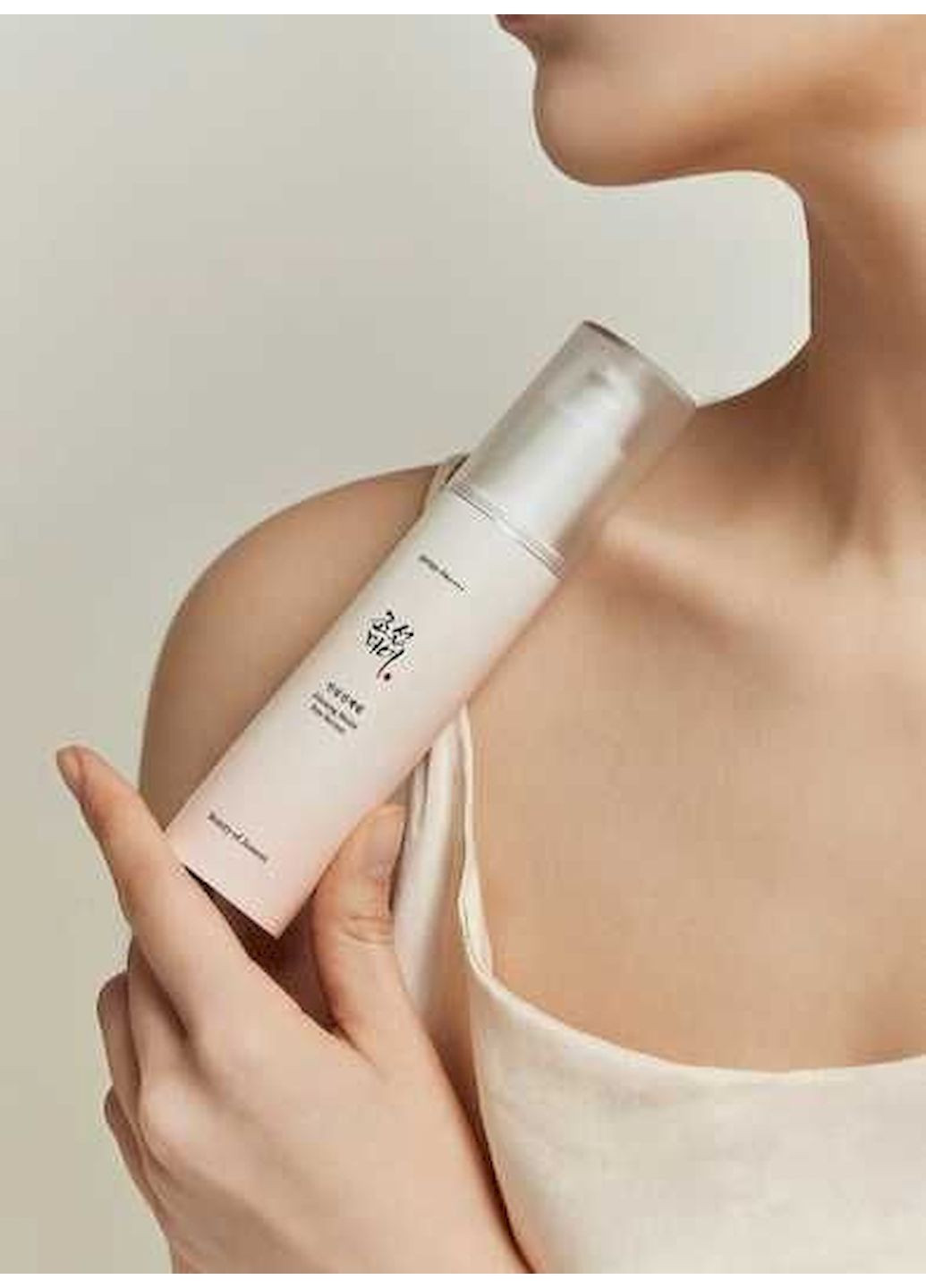 Сонцезахисний зволожуючий серум GINSENG MOIST SUN SERUM з екстрактом женьшеню, 50 мл Beauty of Joseon (259771769)