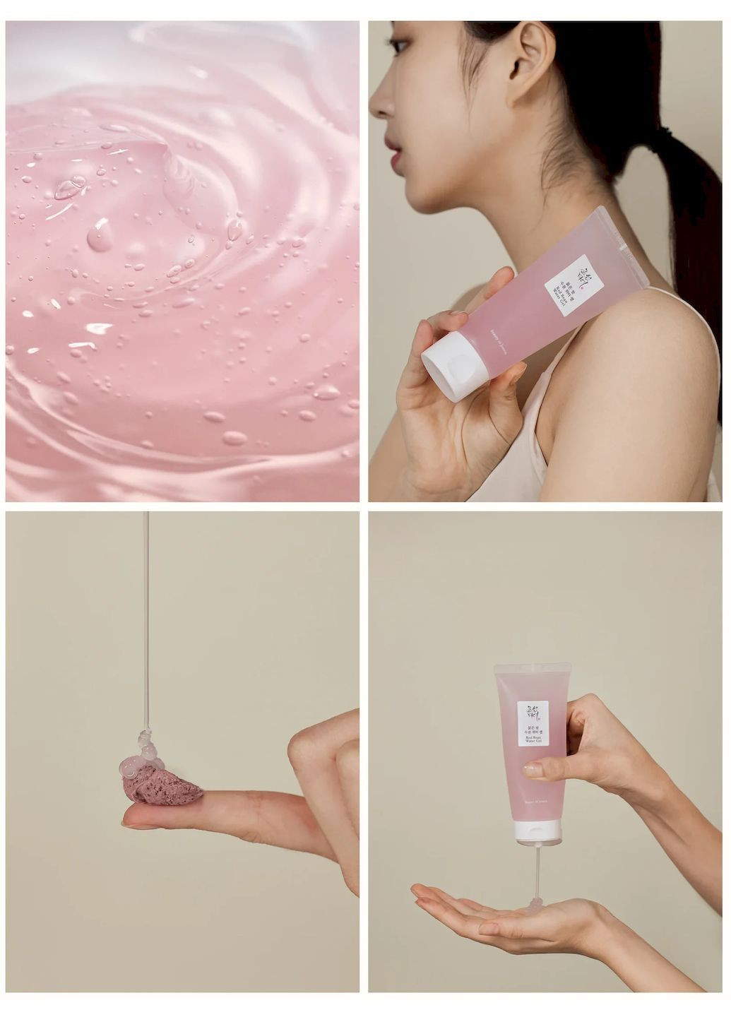 Beauty of Joseon Гель-крем RED BEAN WATER GEL для жирної шкіри на основі пептидів та екстракту червоної квасолі, 100 мл — Крем, Південна Корея (258033764)