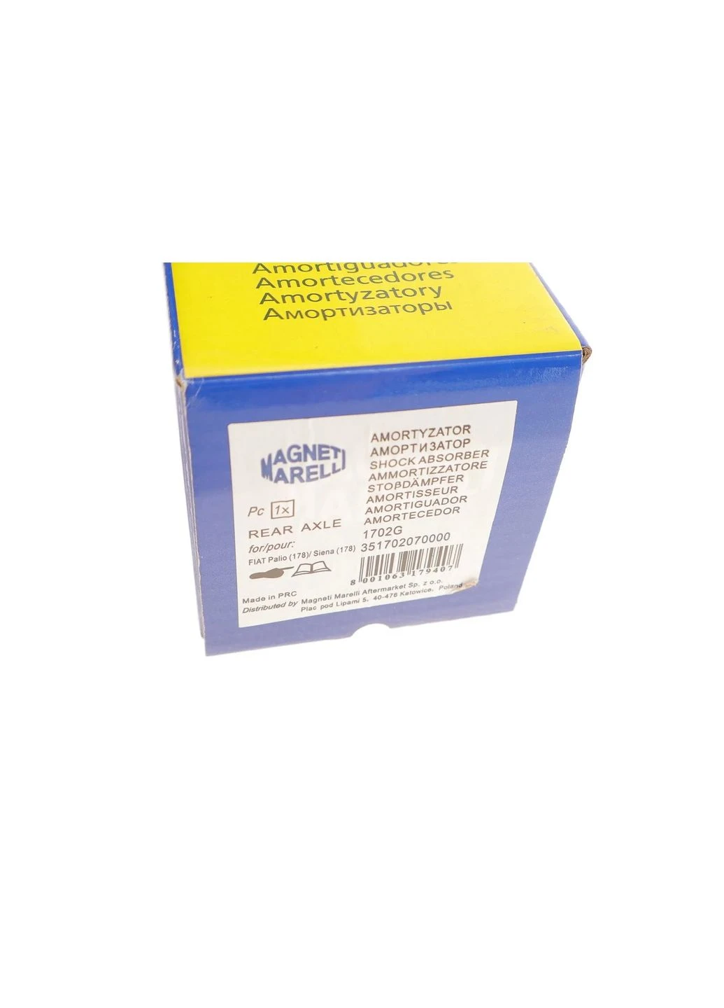 Амортизатор 351702070000 Magneti Marelli (360489319)