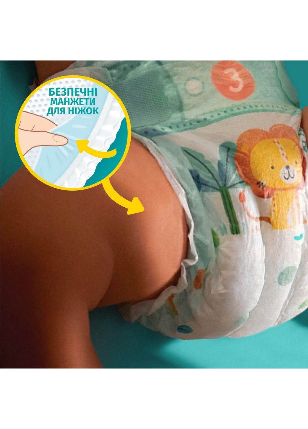 Підгузки Active Baby Розмір 4 (9-14 кг), 46 шт Pampers (304419201)