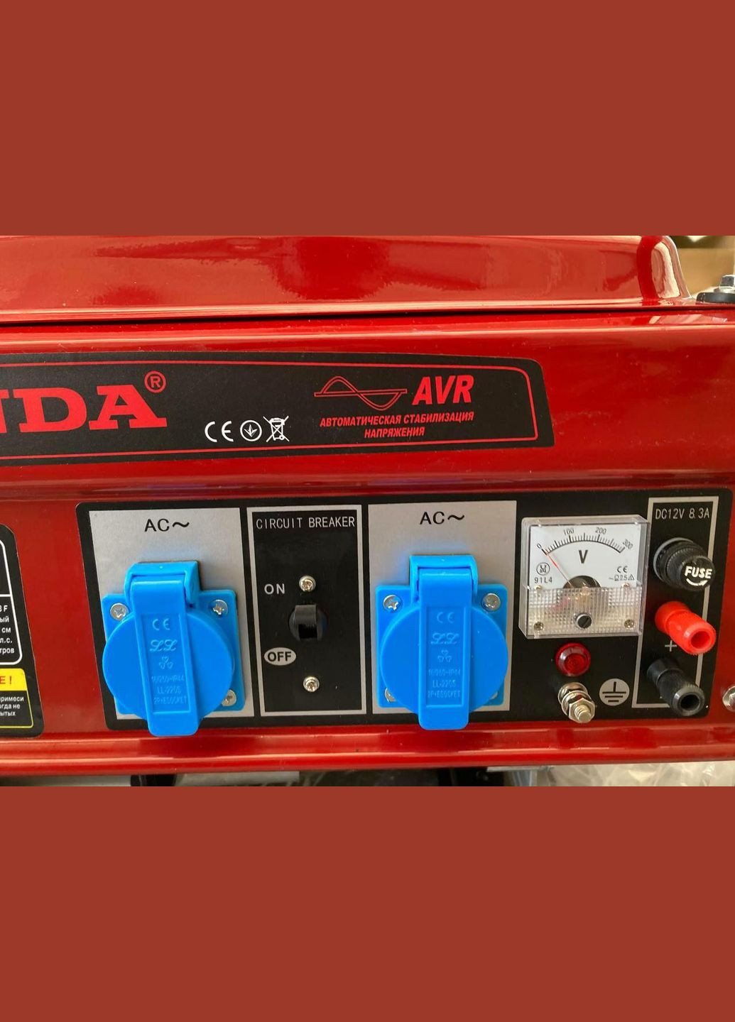 Электрогенератор бензиновый 3.5 кВт медная обмотка/ручной стартер (1976316542) Honda EM6500CXS (328261690)