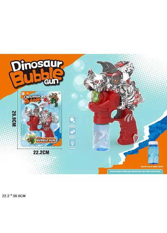 Мыльные пузыри пистолет динозавр музыка со светом электрический 1015 No Brand (362419953)