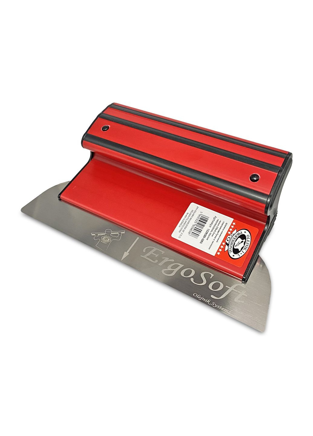 Шпатель механічний ERGOSOFT пластмасова ручка з змінним лезом 250х0,3мм Olejnik (339669150)