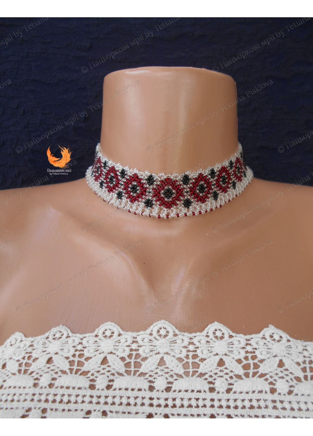 Крестьянка прозрачно-вишневая Пацьоркові мрії (369725130)