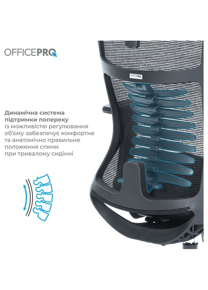 Крісло Balance Black/Dark Gray (OC620-B-DG-DG) OfficePro (341485239)